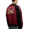 j-foulkes-cp Satin-Souvenirjacke j-foulkes-cp Satin-Souvenirjacke